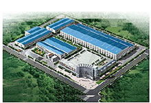 巩义市新成机械设备厂 以技术开发为核心，驱动行业创新与可持续发展