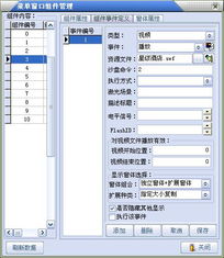 广州能欣科技计算机技术产品中心 驱动创新，赋能未来